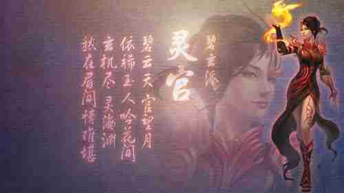 外星人也性感！《质量效应2》精美艺术图赏